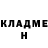 Метадон methadone Zul98 K.B