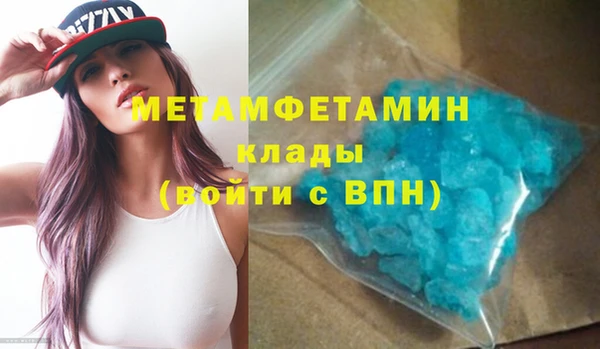 не бодяженный Навашино