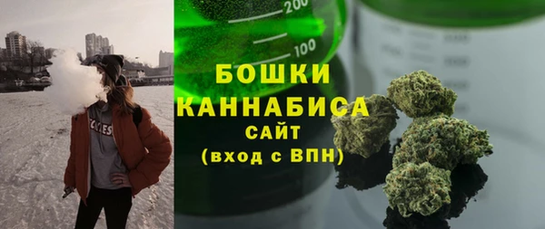 хмурый Наволоки