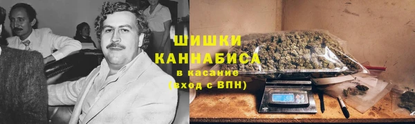 метадон Надым
