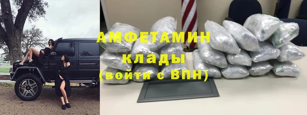 не бодяженный Навашино