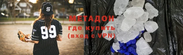 хмурый Наволоки