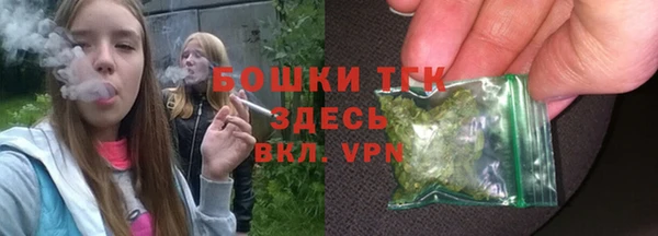 хмурый Наволоки