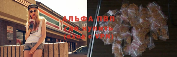 метадон Надым