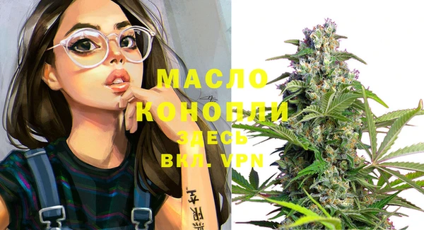 метадон Надым