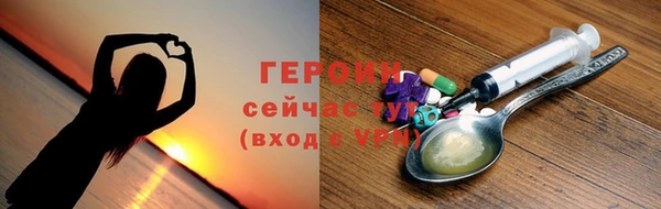 не бодяженный Навашино