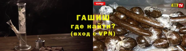 хмурый Наволоки