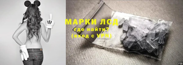 метадон Надым