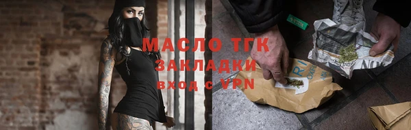 метадон Надым
