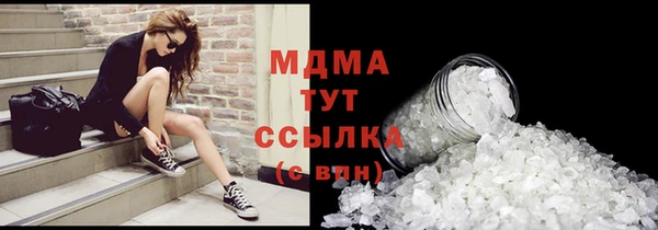 хмурый Наволоки