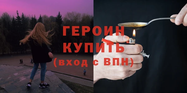 хмурый Наволоки