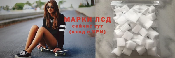 метадон Надым