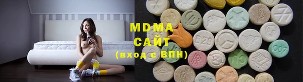 хмурый Наволоки