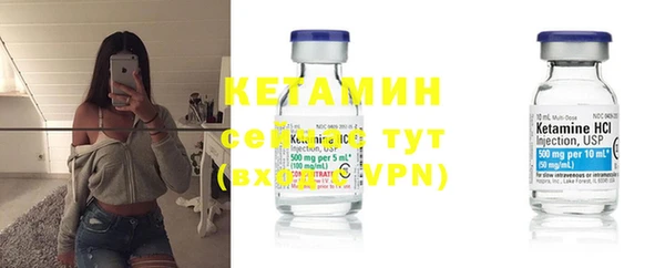 метадон Надым