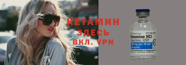 не бодяженный Навашино