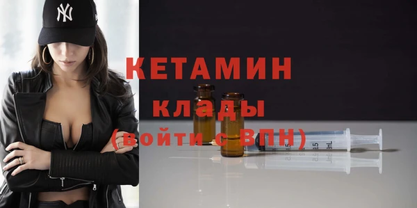 хмурый Наволоки