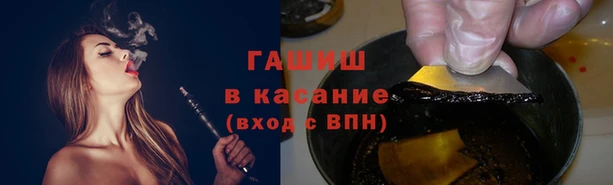 не бодяженный Навашино