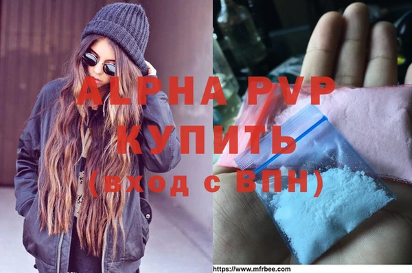 хмурый Наволоки