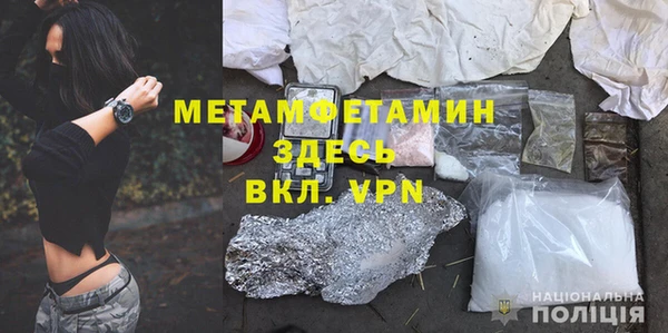 метадон Надым