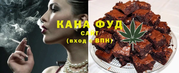 хмурый Наволоки