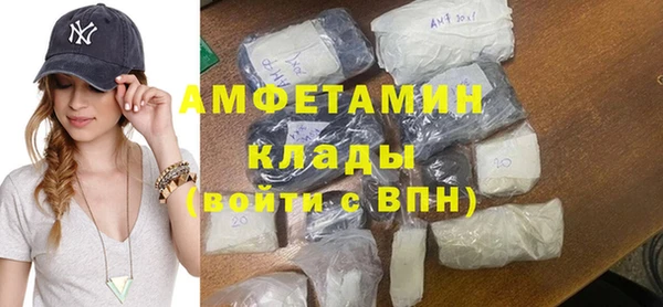 не бодяженный Навашино