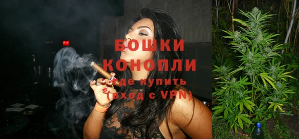 метадон Надым