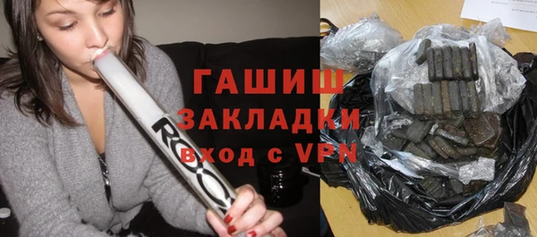 метадон Надым
