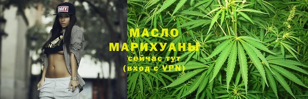 не бодяженный Навашино