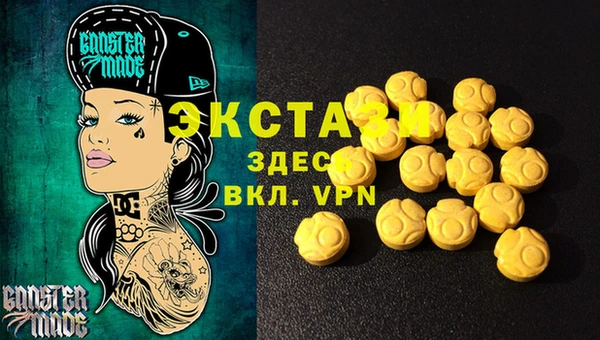 хмурый Наволоки