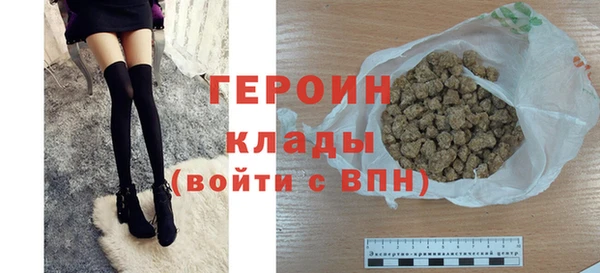 не бодяженный Навашино
