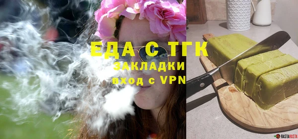 метадон Надым