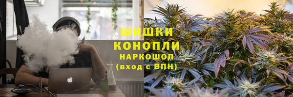 хмурый Наволоки