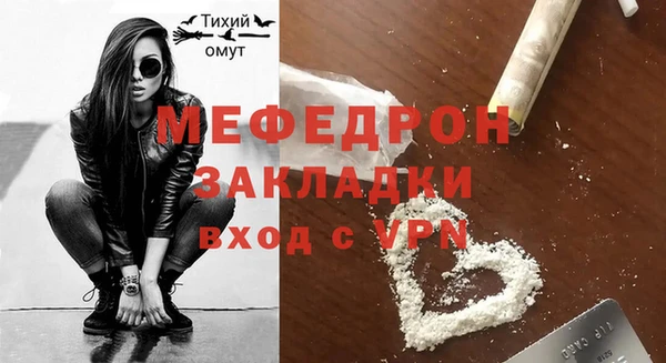 не бодяженный Навашино