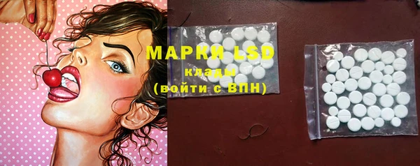 хмурый Наволоки