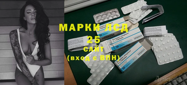 не бодяженный Навашино