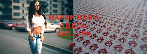 хмурый Наволоки