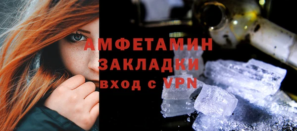 хмурый Наволоки