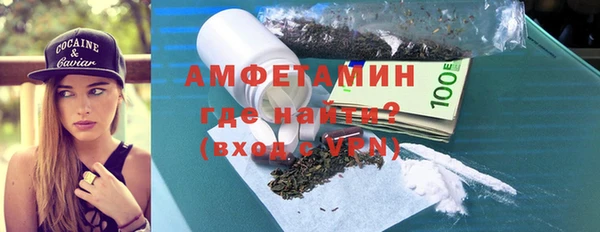метадон Надым