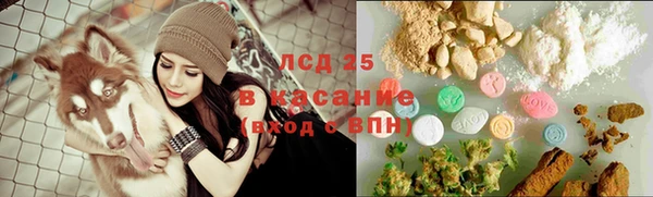 не бодяженный Навашино